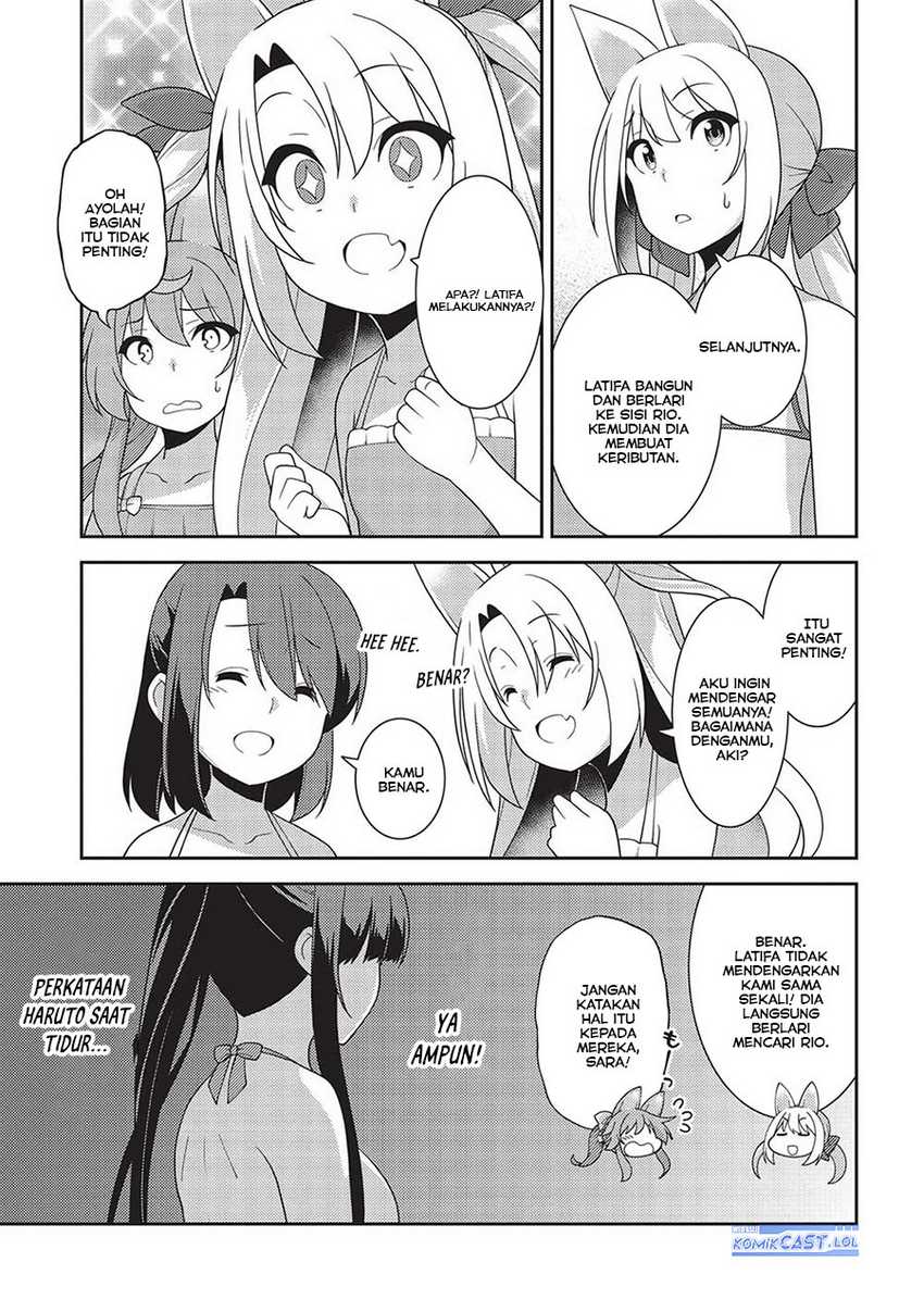 Seirei Gensouki (Minazuki Futago) Chapter 55