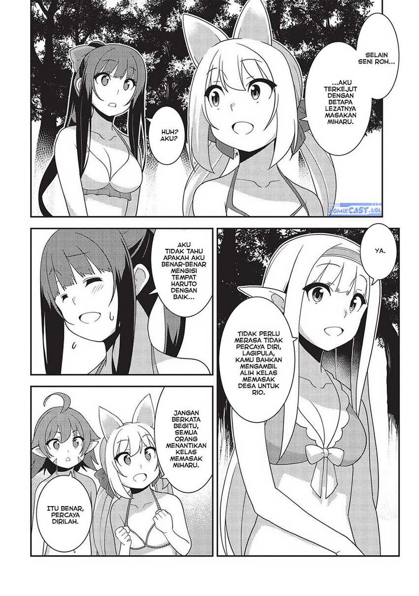 Seirei Gensouki (Minazuki Futago) Chapter 55
