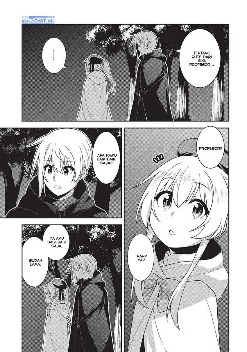 Seirei Gensouki (Minazuki Futago) Chapter 56