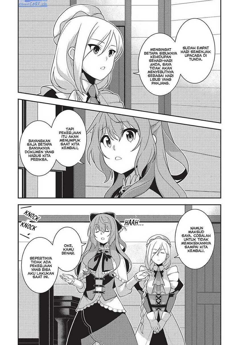 Seirei Gensouki (Minazuki Futago) Chapter 56