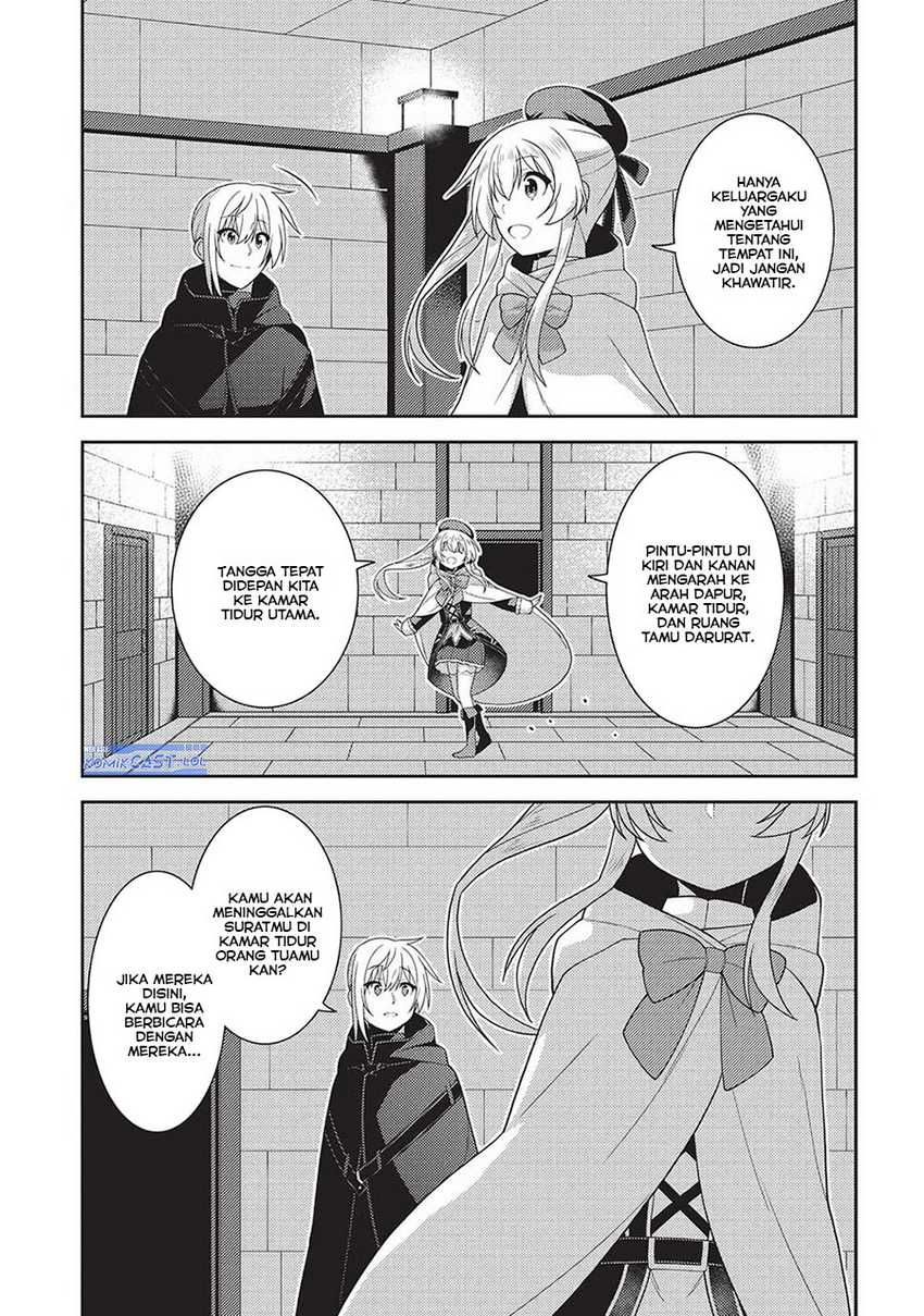 Seirei Gensouki (Minazuki Futago) Chapter 56