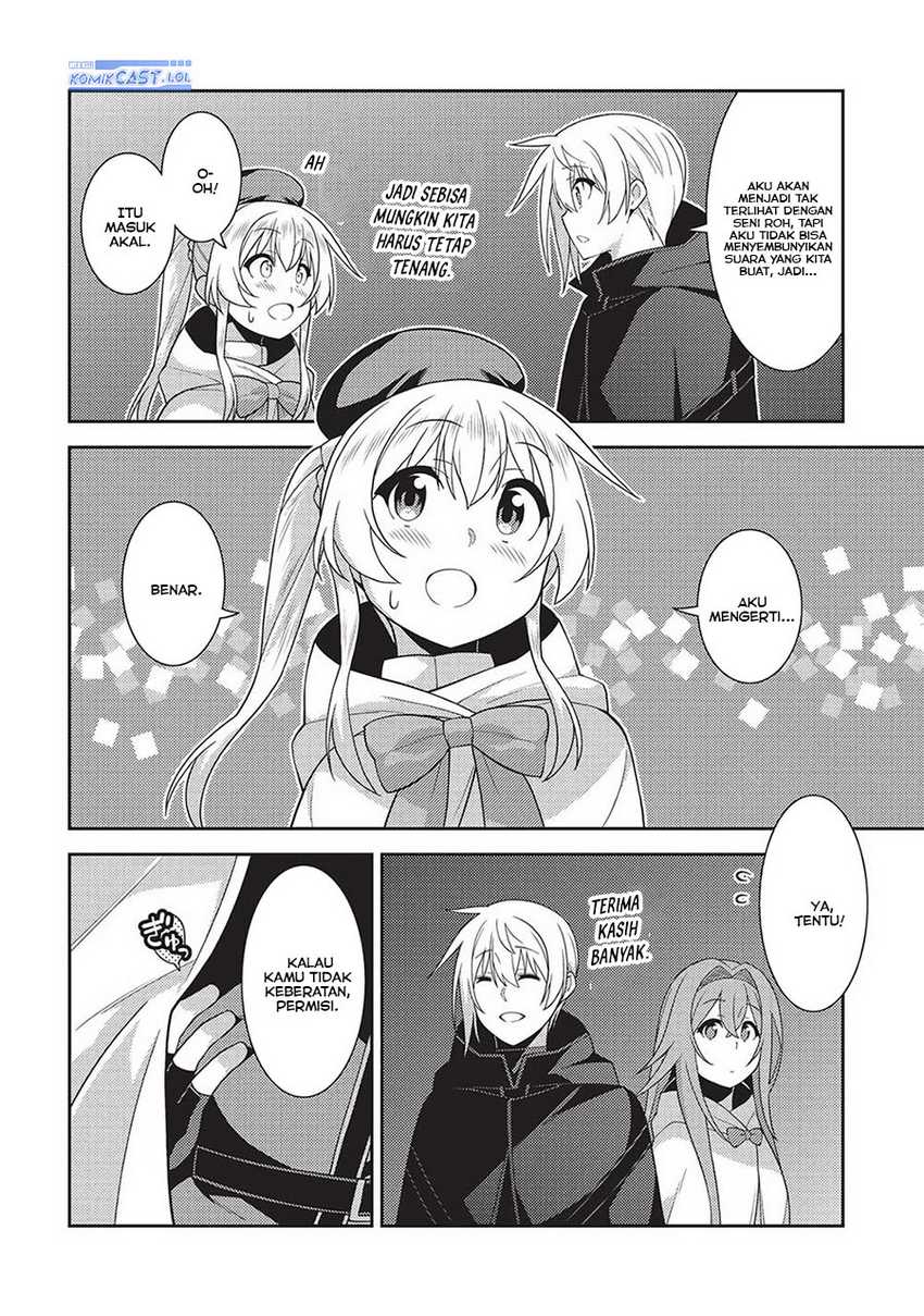 Seirei Gensouki (Minazuki Futago) Chapter 56