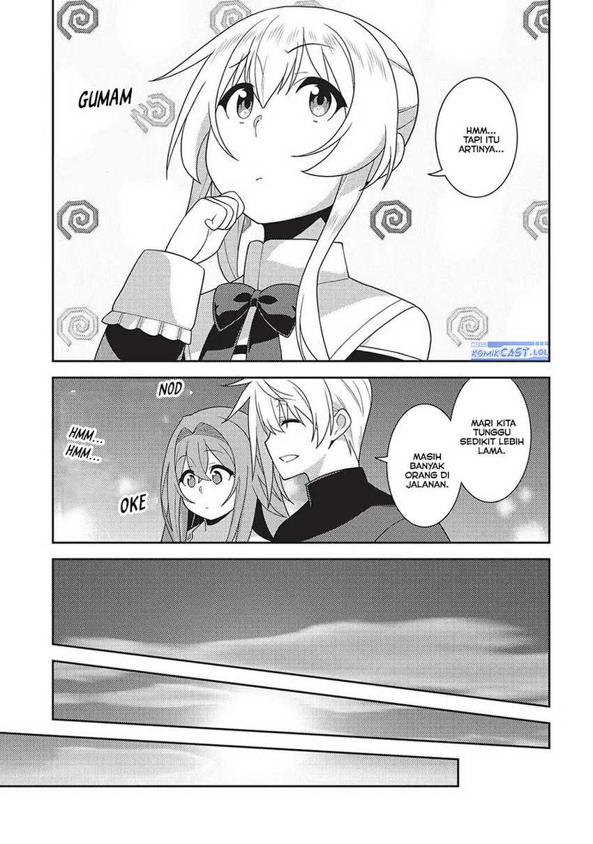 Seirei Gensouki (Minazuki Futago) Chapter 56