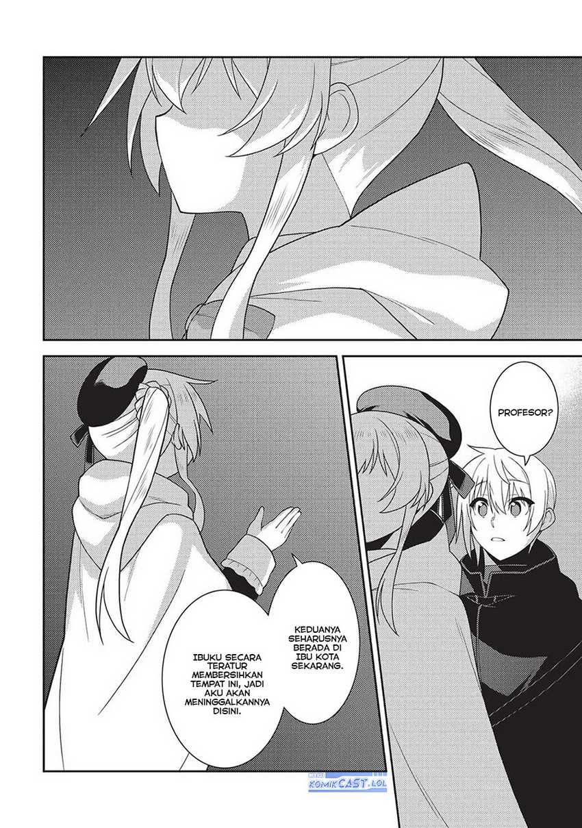 Seirei Gensouki (Minazuki Futago) Chapter 56
