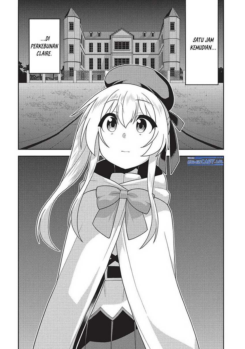 Seirei Gensouki (Minazuki Futago) Chapter 56