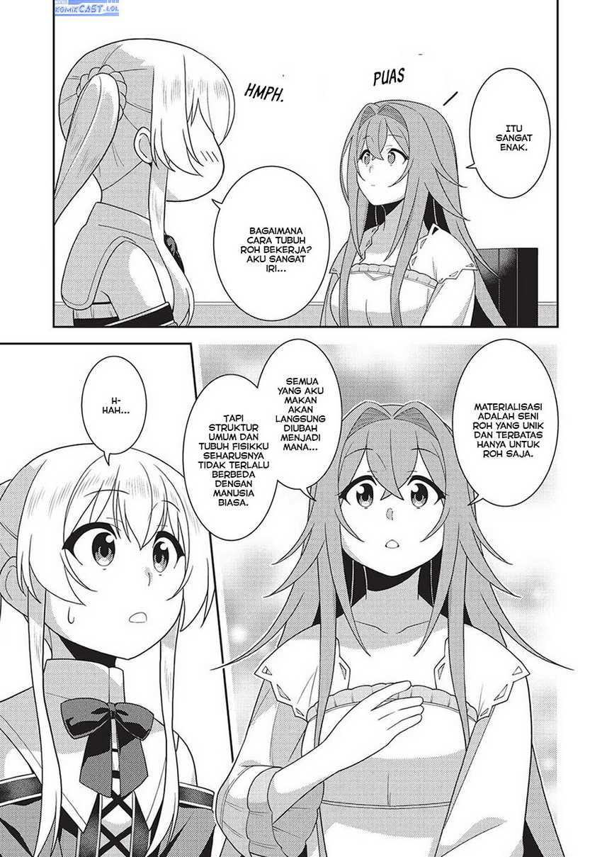 Seirei Gensouki (Minazuki Futago) Chapter 56