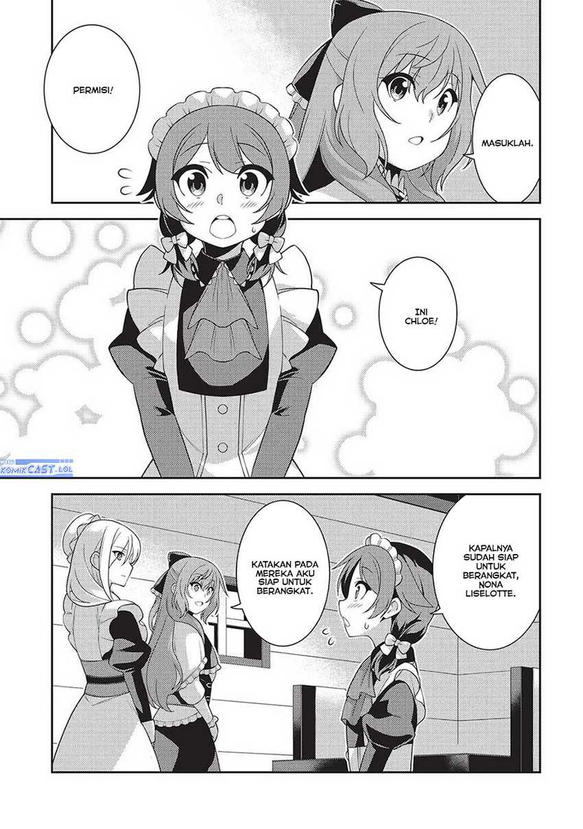Seirei Gensouki (Minazuki Futago) Chapter 56