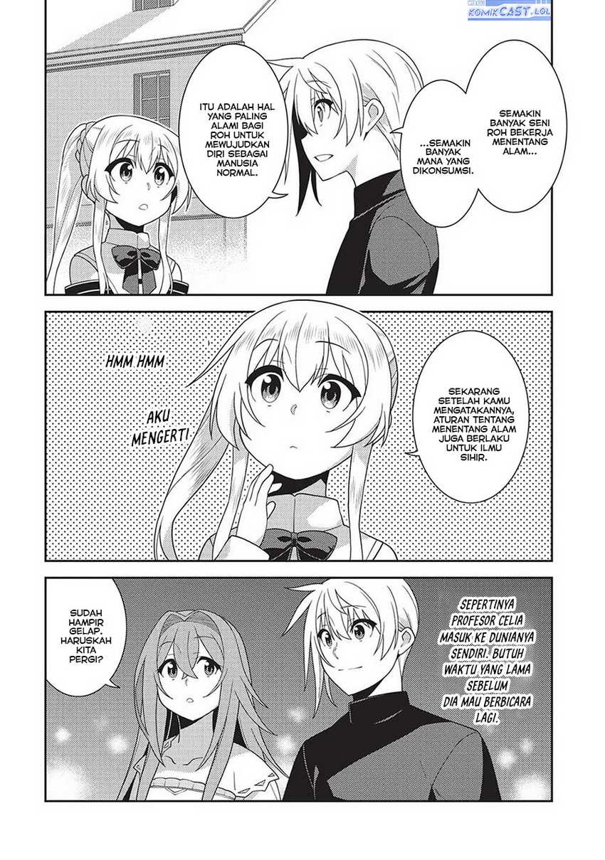 Seirei Gensouki (Minazuki Futago) Chapter 56