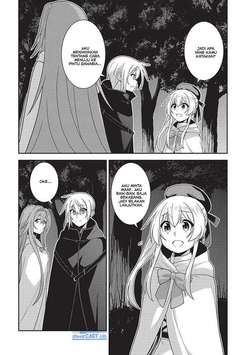 Seirei Gensouki (Minazuki Futago) Chapter 56