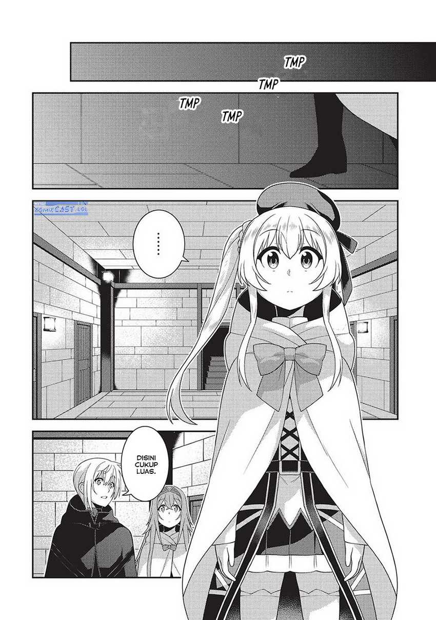 Seirei Gensouki (Minazuki Futago) Chapter 56