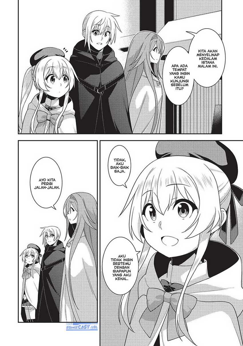 Seirei Gensouki (Minazuki Futago) Chapter 56
