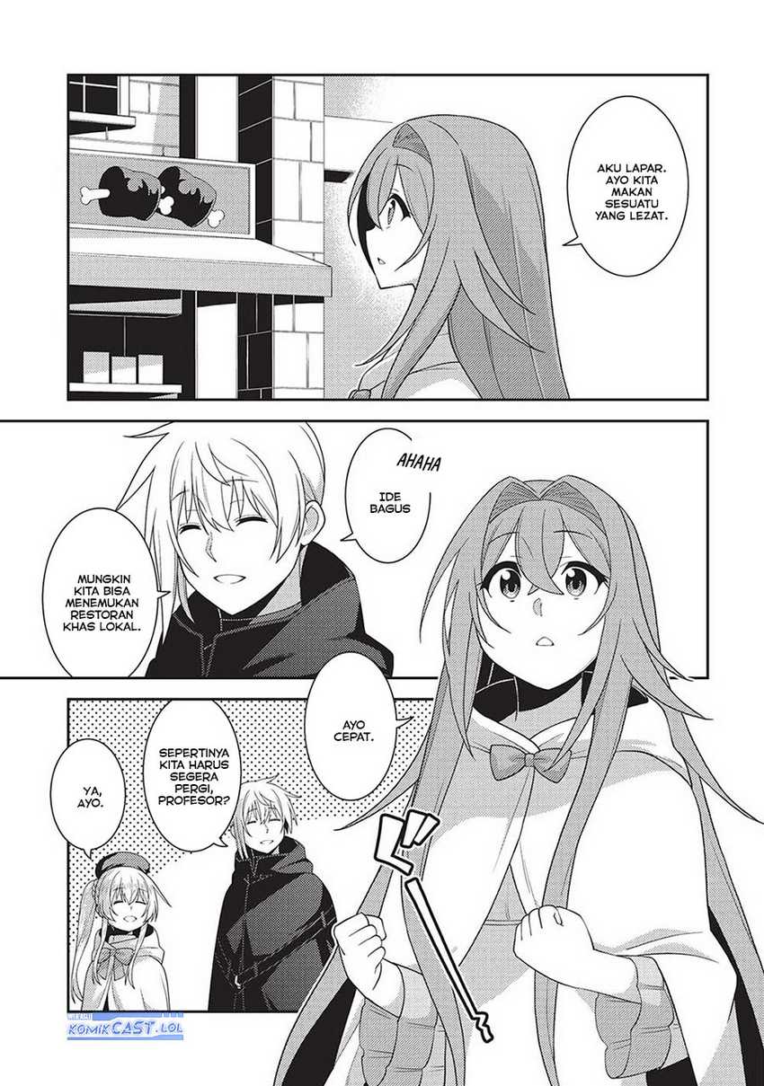 Seirei Gensouki (Minazuki Futago) Chapter 56