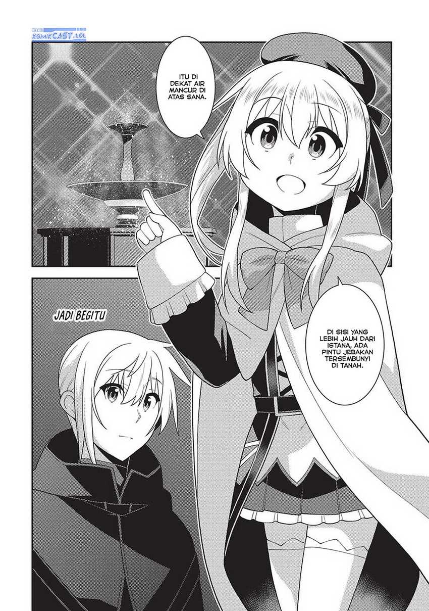 Seirei Gensouki (Minazuki Futago) Chapter 56