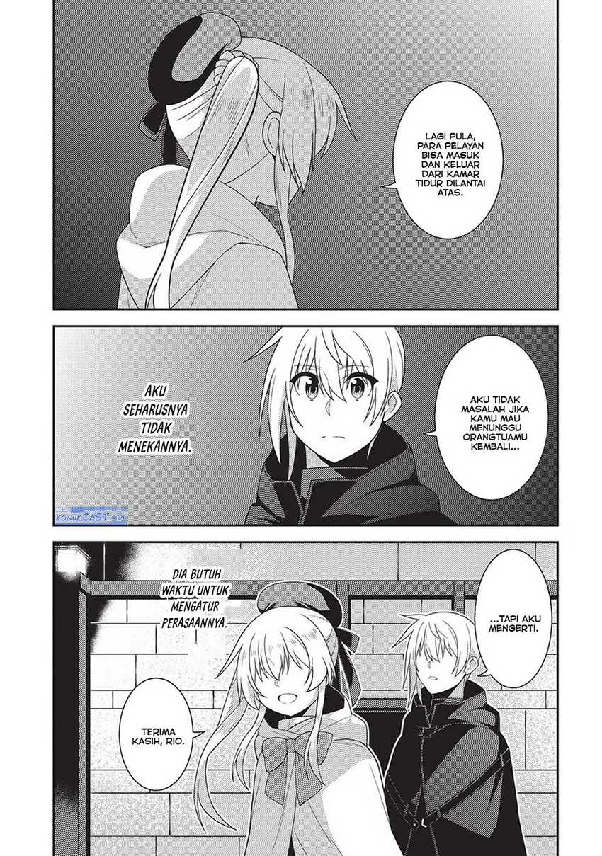 Seirei Gensouki (Minazuki Futago) Chapter 56