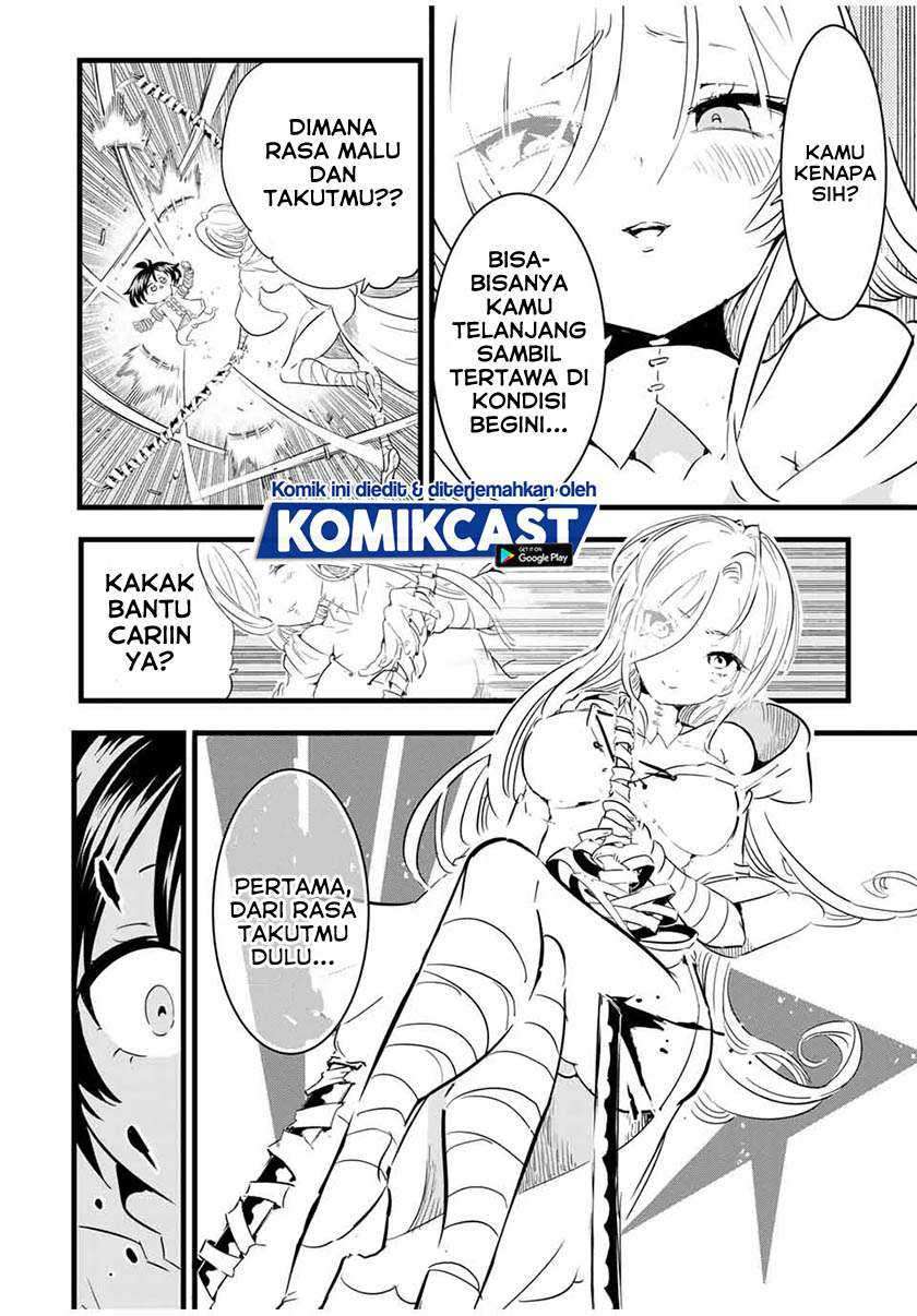 Tensei Shitara dai Nana Ouji dattanode, Kimamani Majutsu o Kiwamemasu Chapter 21