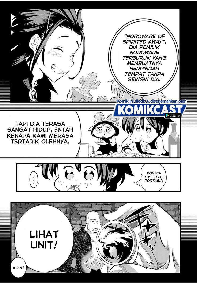 Tensei Shitara dai Nana Ouji dattanode, Kimamani Majutsu o Kiwamemasu Chapter 24