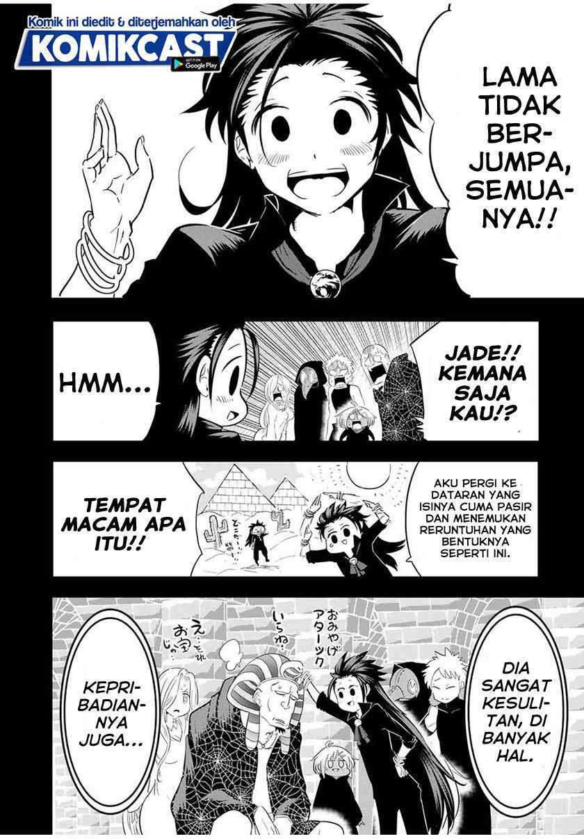 Tensei Shitara dai Nana Ouji dattanode, Kimamani Majutsu o Kiwamemasu Chapter 24