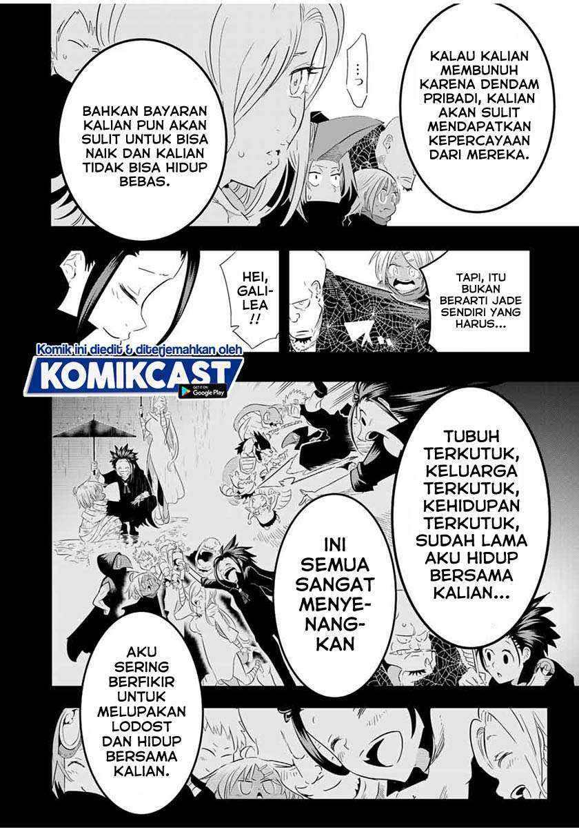 Tensei Shitara dai Nana Ouji dattanode, Kimamani Majutsu o Kiwamemasu Chapter 24