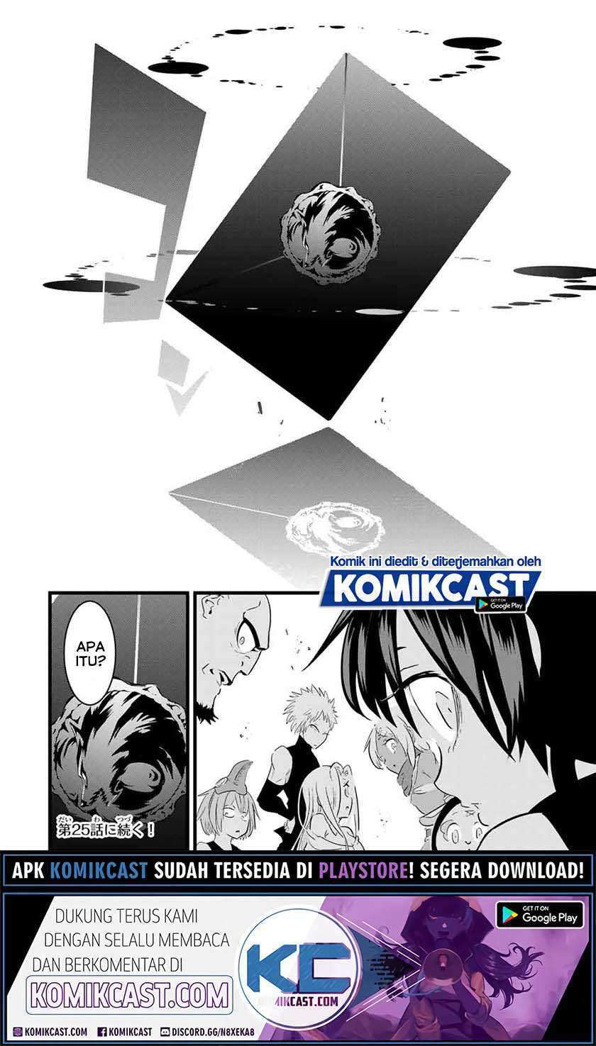 Tensei Shitara dai Nana Ouji dattanode, Kimamani Majutsu o Kiwamemasu Chapter 24