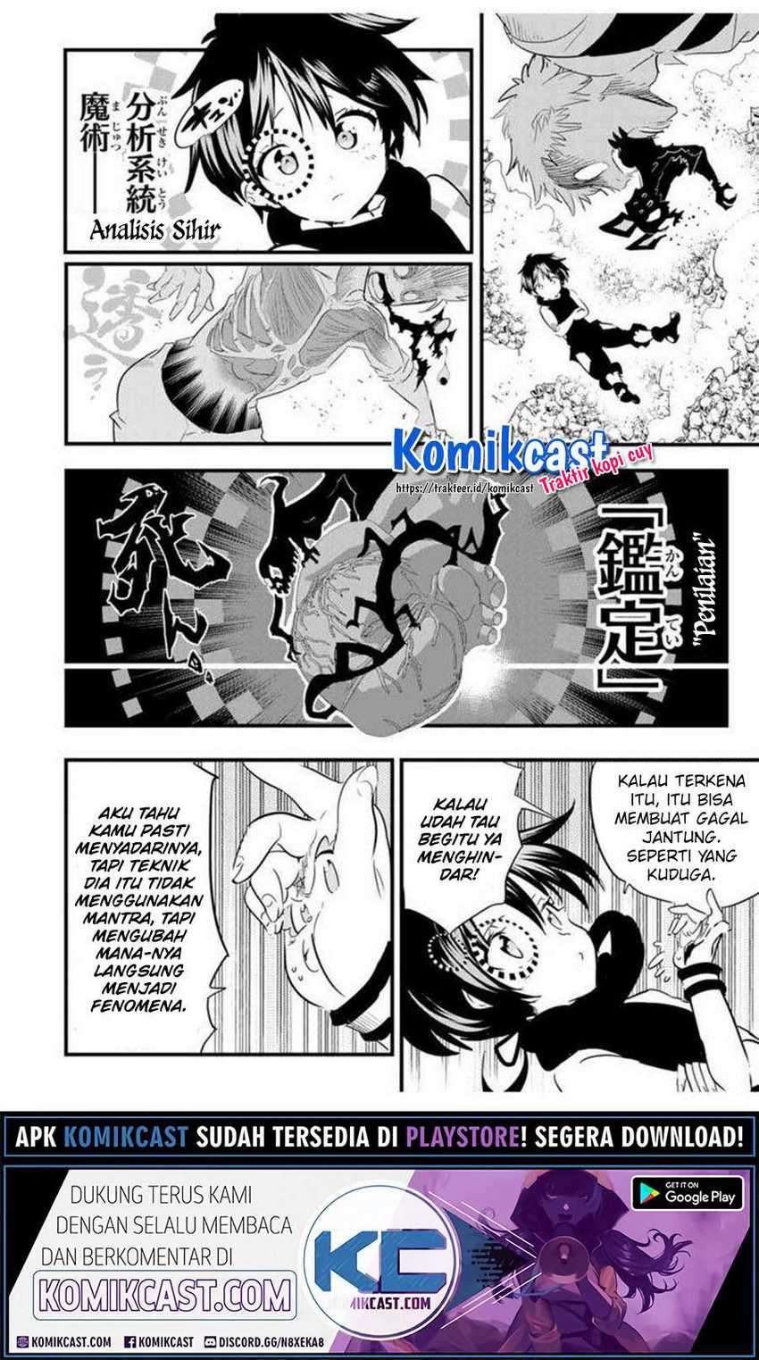 Tensei Shitara dai Nana Ouji dattanode, Kimamani Majutsu o Kiwamemasu Chapter 29