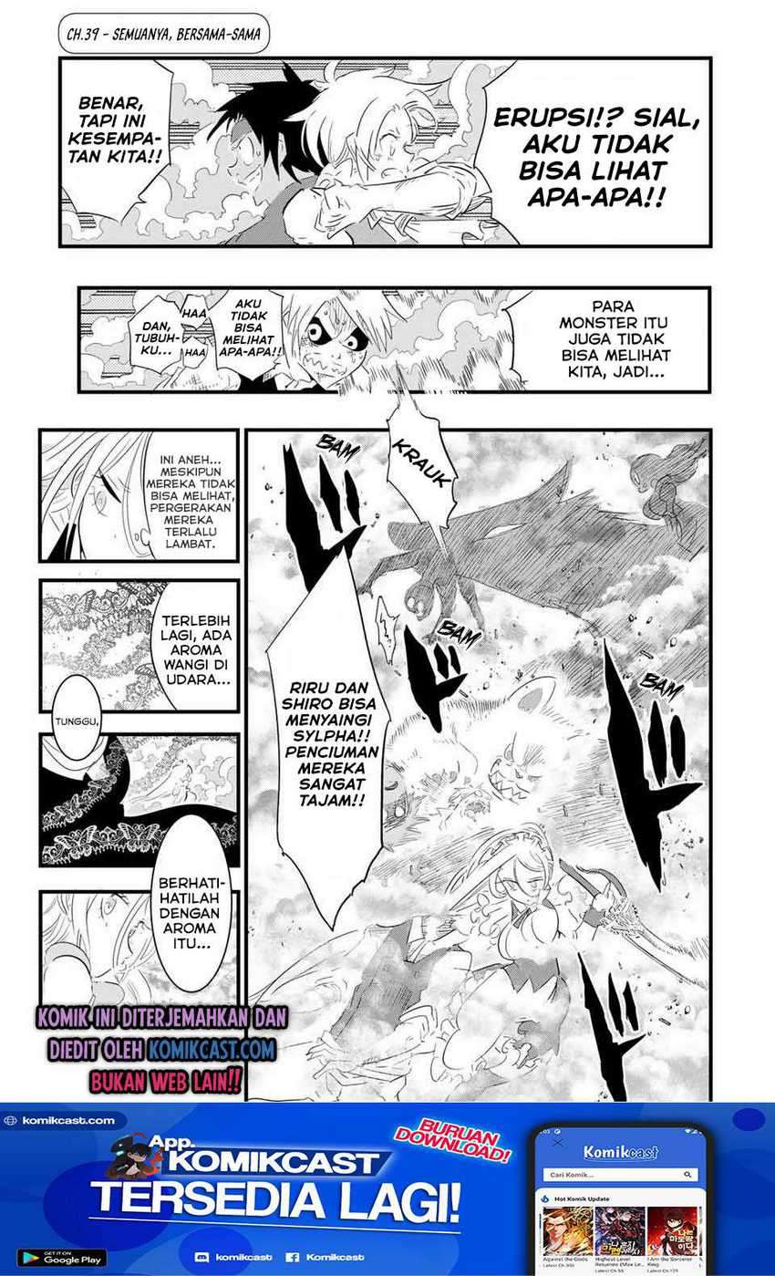 Tensei Shitara dai Nana Ouji dattanode, Kimamani Majutsu o Kiwamemasu Chapter 39