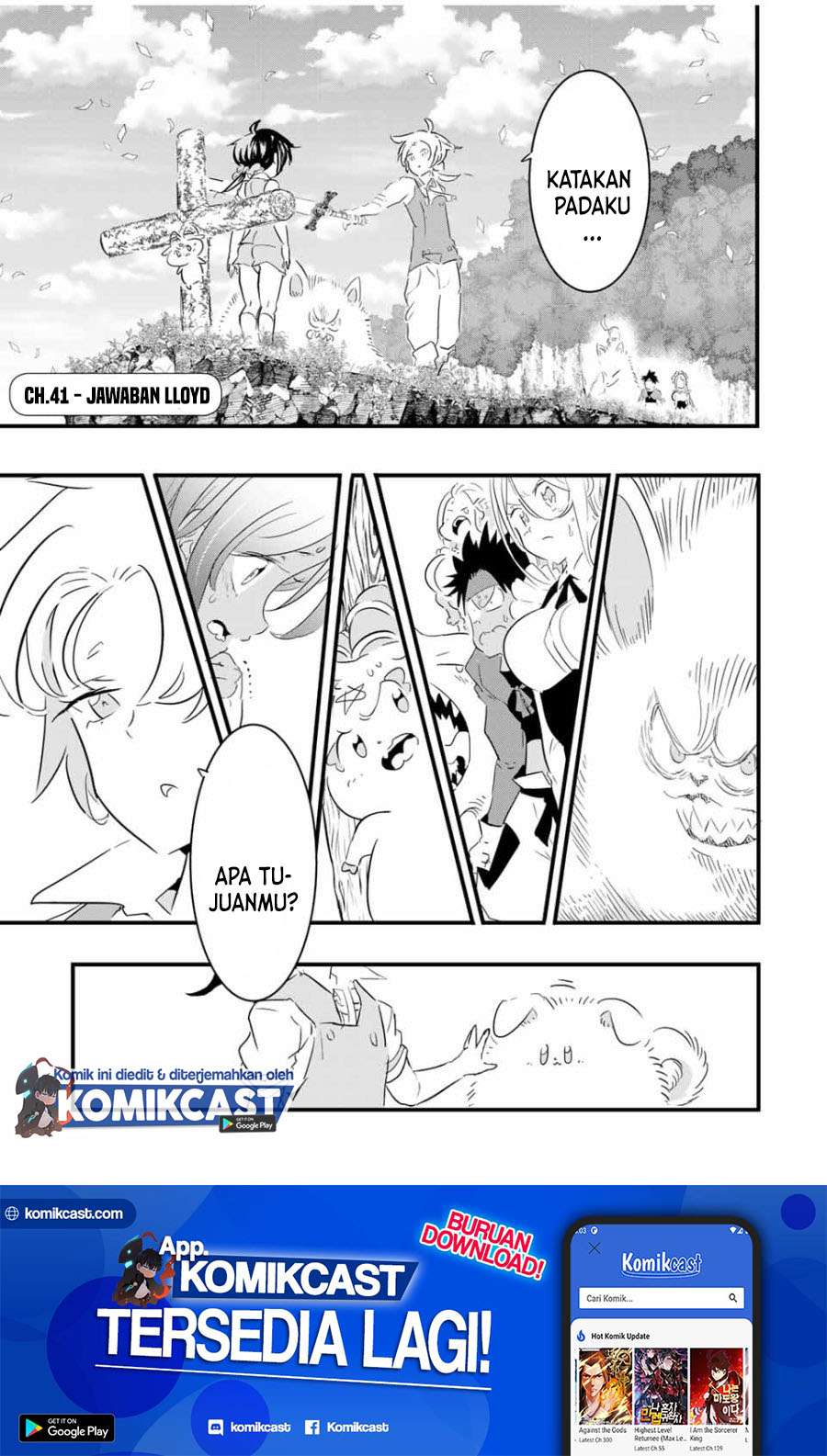 Tensei Shitara dai Nana Ouji dattanode, Kimamani Majutsu o Kiwamemasu Chapter 41