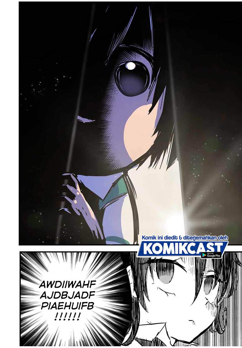 Tensei Shitara dai Nana Ouji dattanode, Kimamani Majutsu o Kiwamemasu Chapter 46.6 (Omake 31.5)