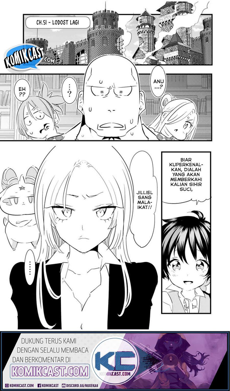 Tensei Shitara dai Nana Ouji dattanode, Kimamani Majutsu o Kiwamemasu Chapter 51