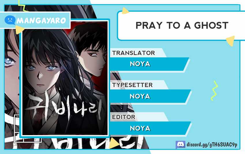 Pray to a Ghost Chapter 03