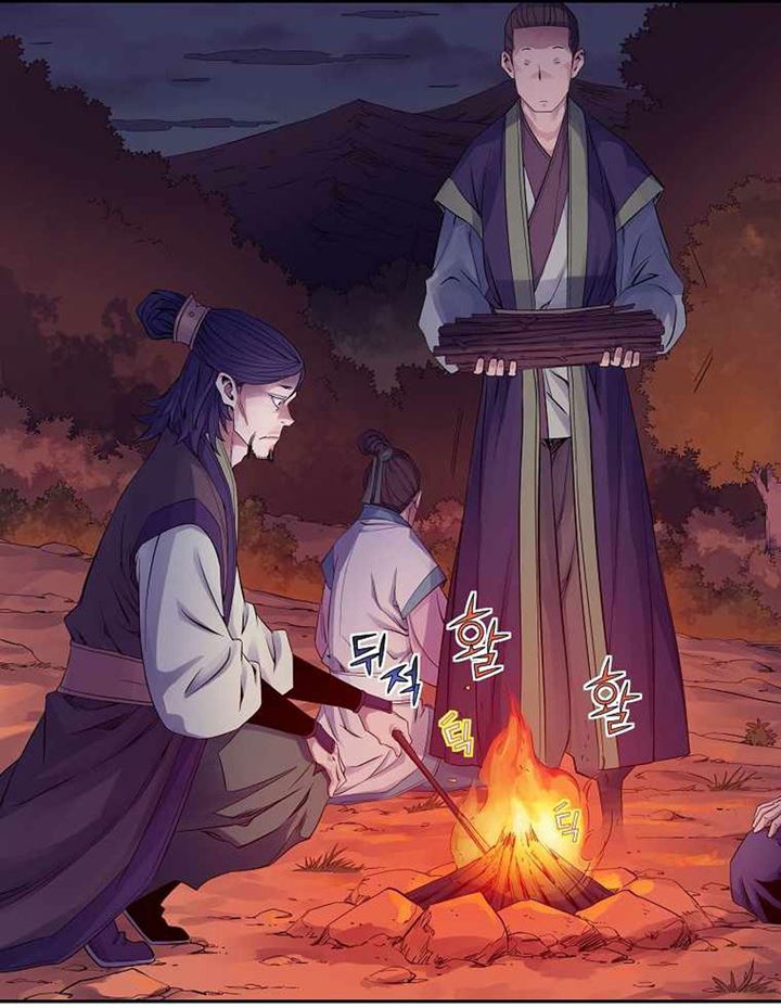 The Scholar Warrior Chapter 31