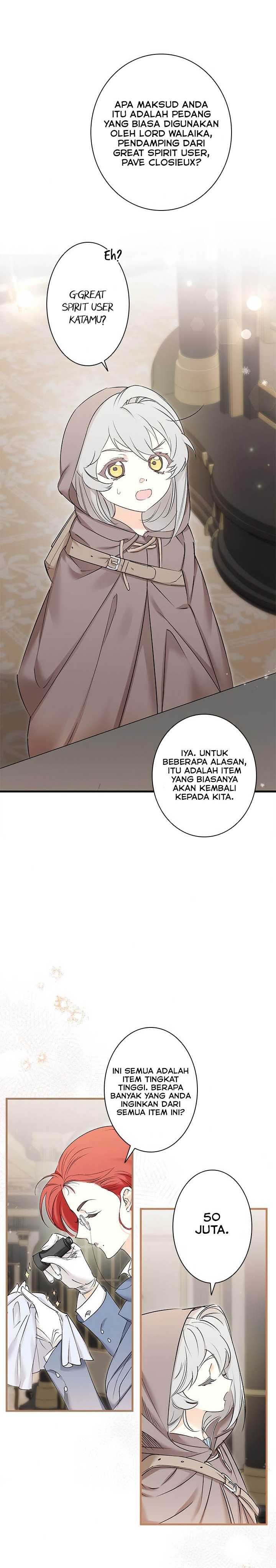 Please Get Out Of My Household Chapter 02