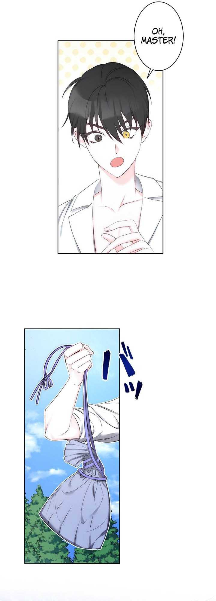 Please Get Out Of My Household Chapter 04