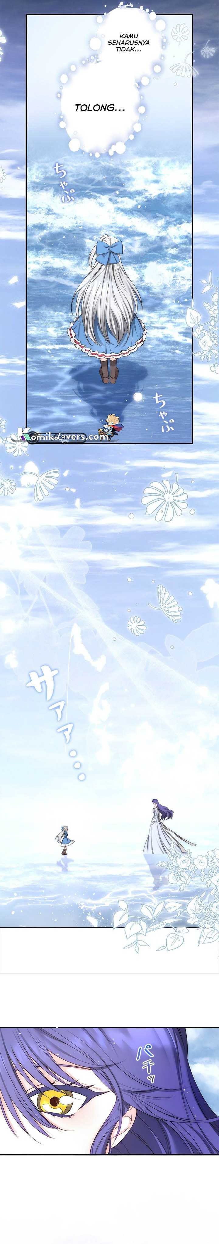 Please Get Out Of My Household Chapter 04