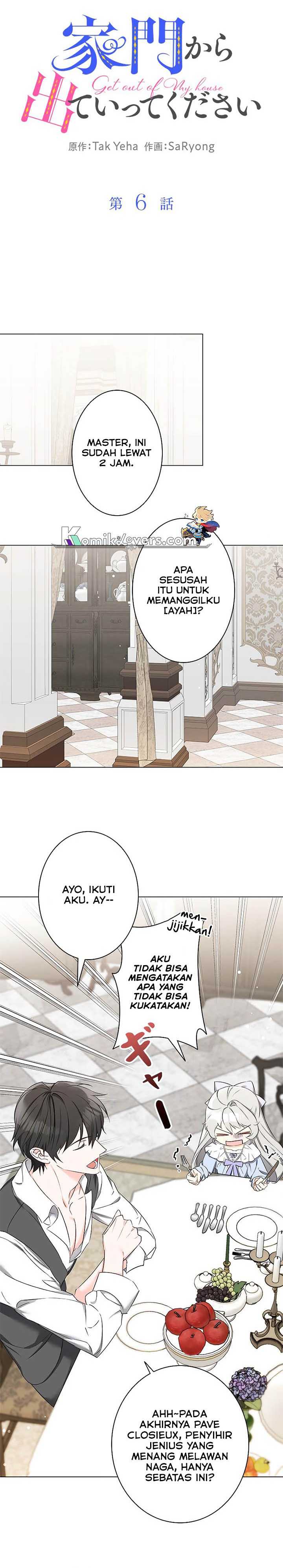 Please Get Out Of My Household Chapter 06