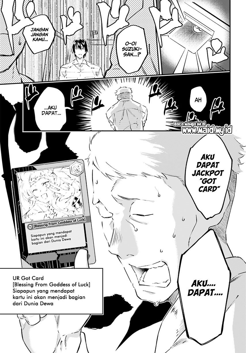 Akito wa Card wo Hiku you desu chapter 1 halaman 32