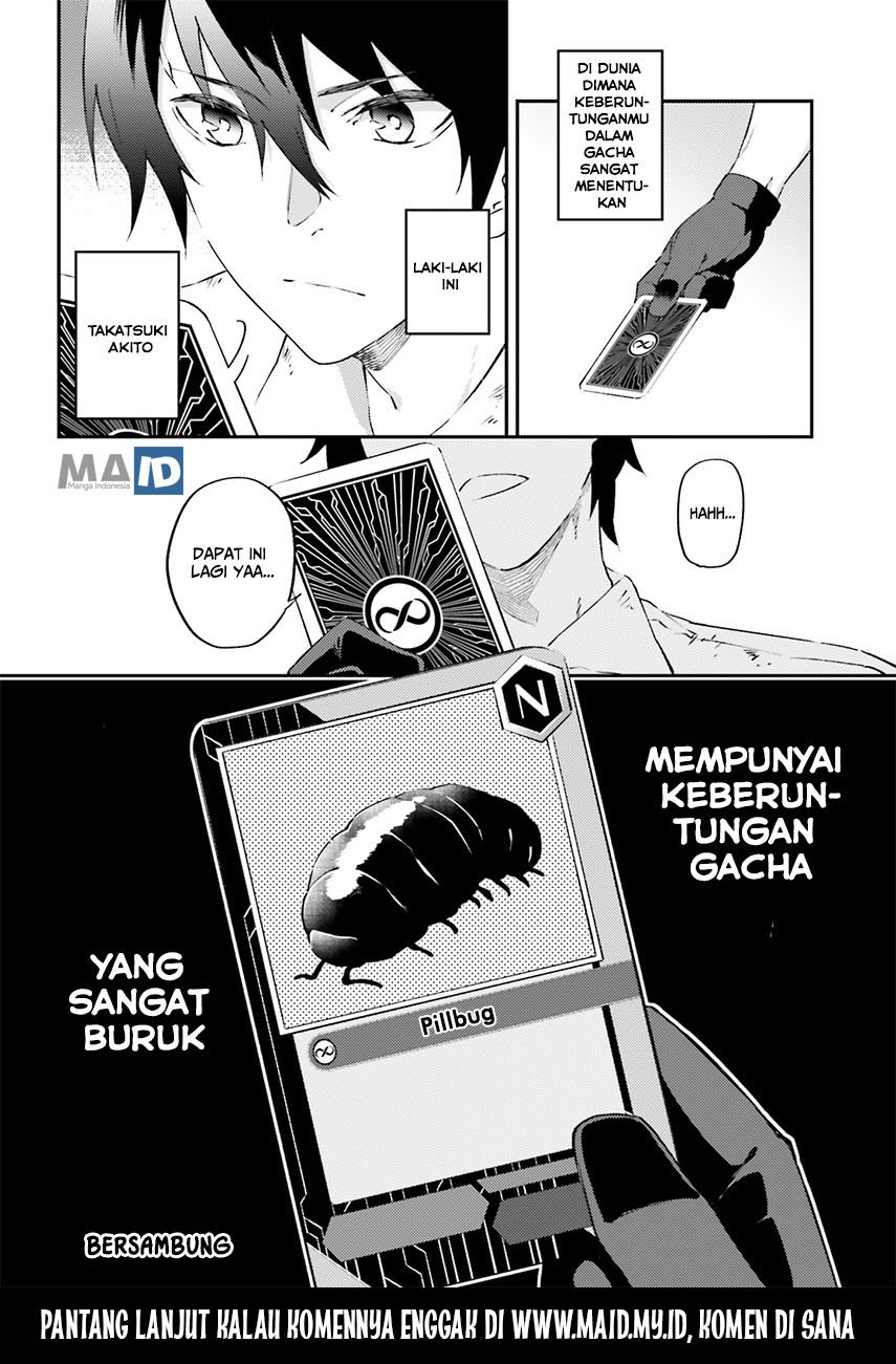 Akito wa Card wo Hiku you desu Chapter 01