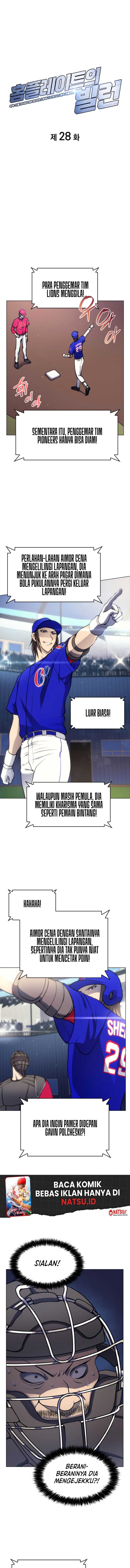 Home Plate Villain Chapter 28