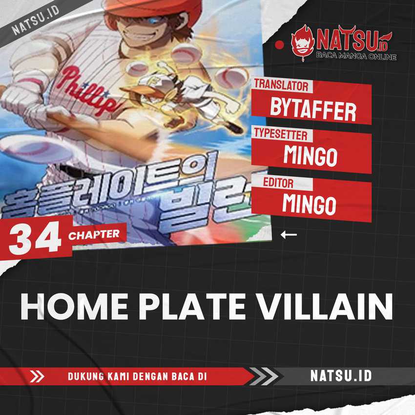 Home Plate Villain Chapter 34