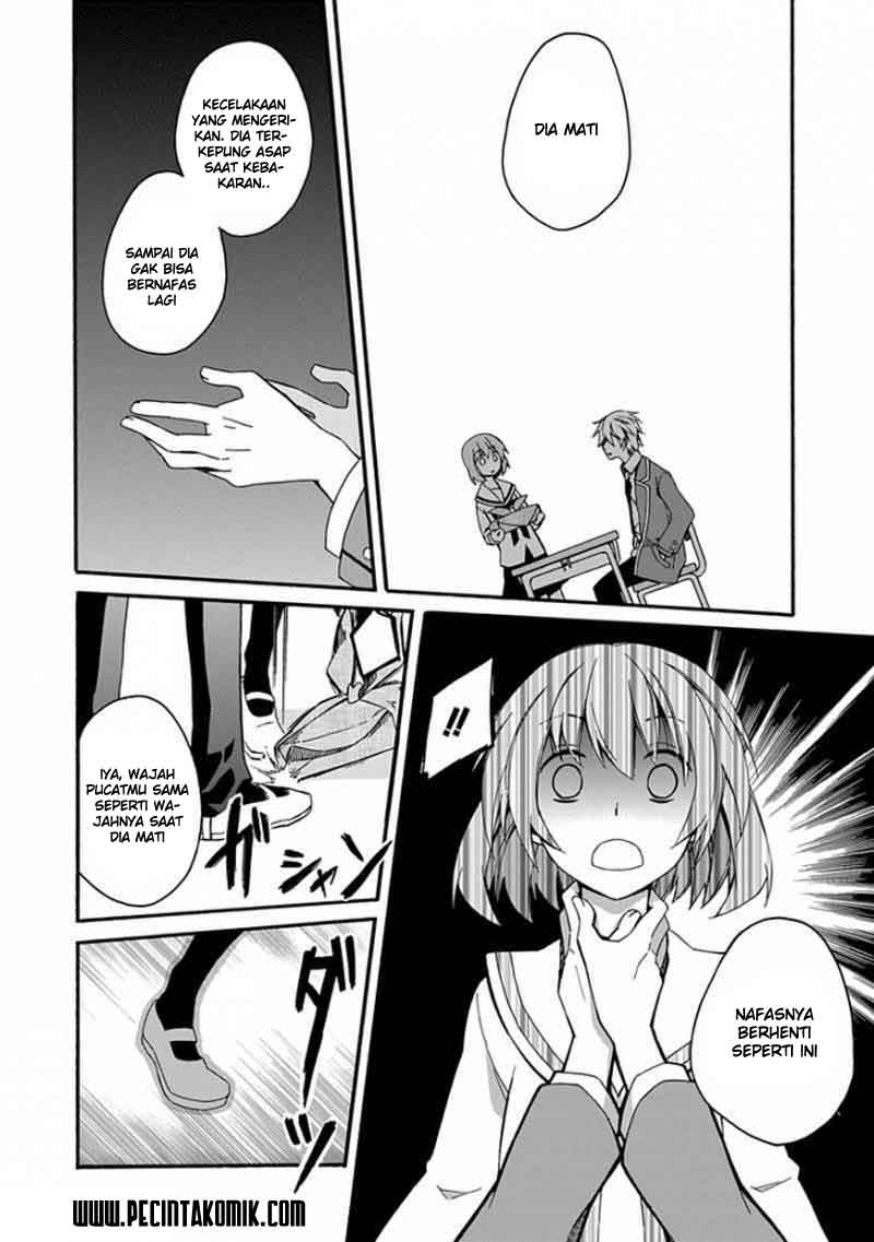 Shindere Shoujo to Kodoku na Shinigami Chapter 01