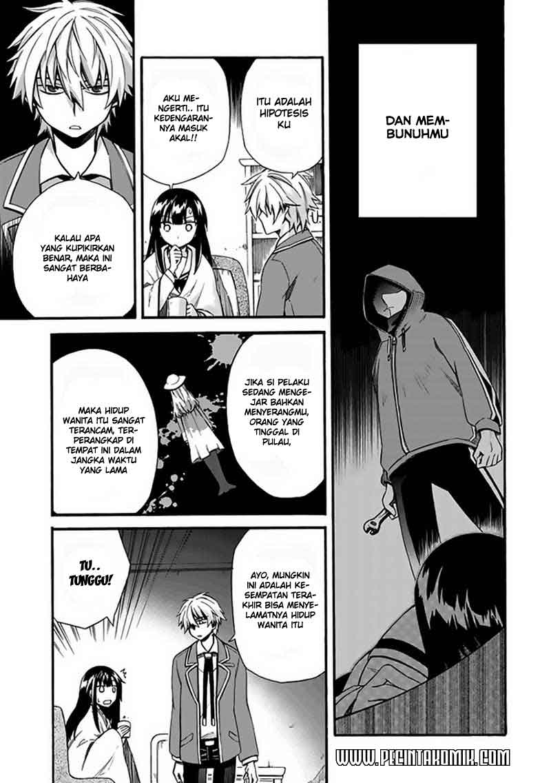 Shindere Shoujo to Kodoku na Shinigami chapter 4 halaman 25