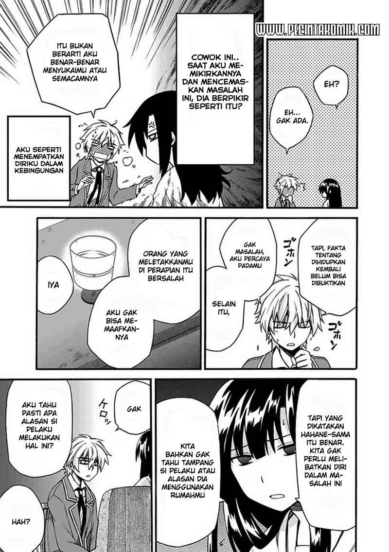 Shindere Shoujo to Kodoku na Shinigami chapter 4 halaman 23
