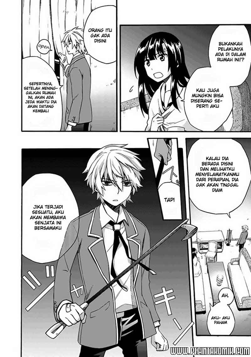 Shindere Shoujo to Kodoku na Shinigami chapter 4 halaman 26