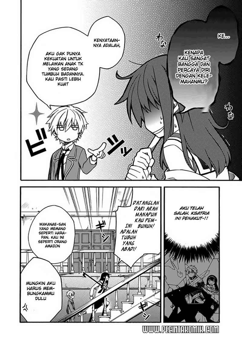 Shindere Shoujo to Kodoku na Shinigami chapter 4 halaman 28
