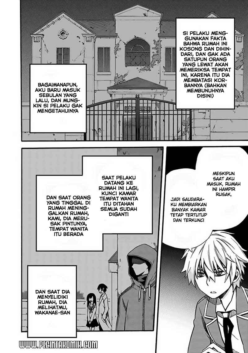 Shindere Shoujo to Kodoku na Shinigami chapter 4 halaman 24