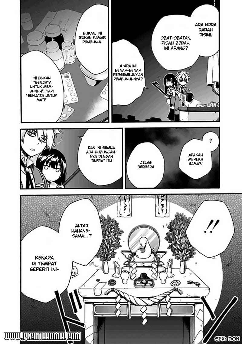 Shindere Shoujo to Kodoku na Shinigami chapter 4 halaman 34