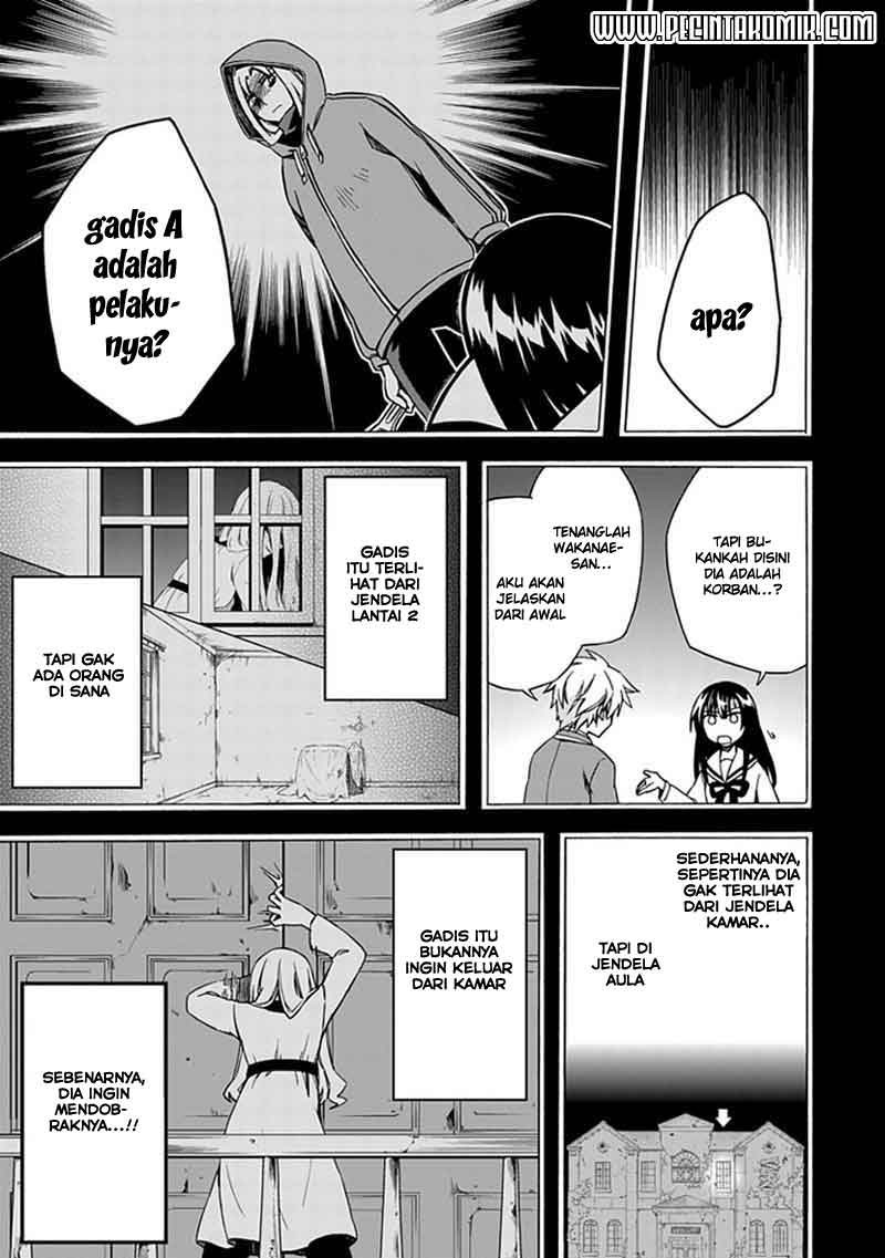 Shindere Shoujo to Kodoku na Shinigami Chapter 05