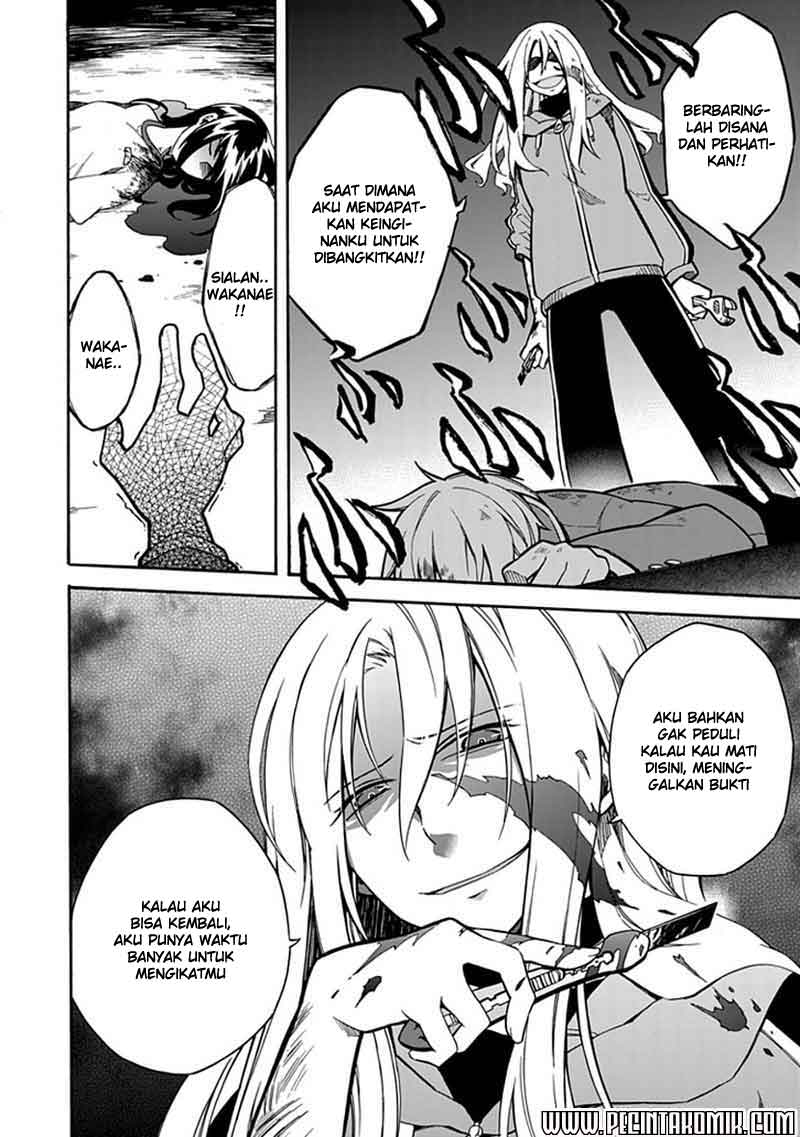 Shindere Shoujo to Kodoku na Shinigami chapter 6 halaman 11