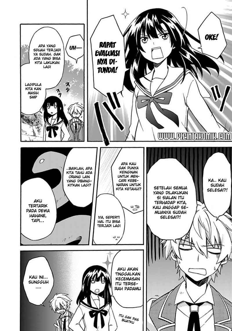 Shindere Shoujo to Kodoku na Shinigami chapter 6 halaman 23