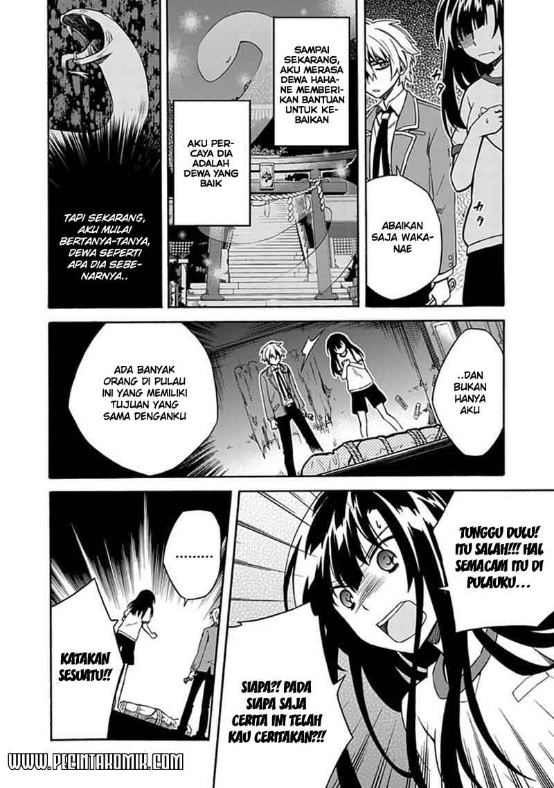 Shindere Shoujo to Kodoku na Shinigami chapter 6 halaman 7