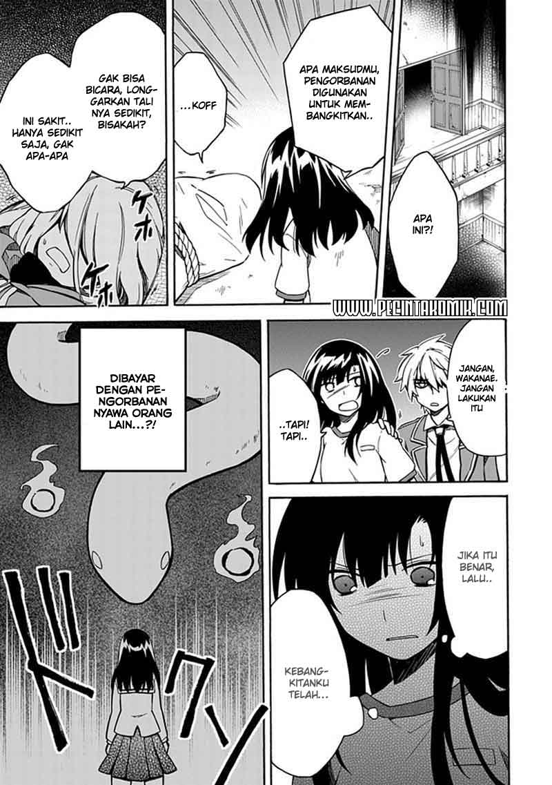Shindere Shoujo to Kodoku na Shinigami chapter 6 halaman 4